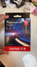 闪迪（SanDisk）512GB TF(MicroSD Express)内存卡 读880MB/s 写650MB/s 适配运动相机无人机 Switch2游戏机存储卡 实拍图