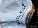 伯纳天纯狗粮生鲜鸭肉&梨0谷物冻干成犬幼犬通用犬粮拉布拉多12kg/24斤 实拍图