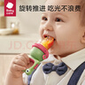 babycare婴儿食物果蔬咬咬乐硅胶玩乐宝宝吃水果辅食器安抚牙胶 蒙因蓝 实拍图