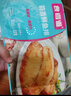 食者道鲜鱼排去骨去刺轻食高蛋白低脂肪鲷鱼排罗非鱼小孩儿童早餐80g/袋 【香煎*5袋+蒜香*5袋+黑椒*5袋】 1200g 三拼 实拍图
