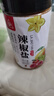 川珍辣椒盐260g罐装 水果酸嘢芒果李子调料潮汕味家用商用拌料 实拍图