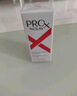 玉兰油（OLAY）肌源活颜眼霜15mlProX淡化细纹提拉紧致护肤品生日礼物送女友 实拍图