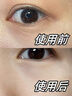 透真377抗皱眼霜淡化细纹眼纹提拉紧致多肽玻色因祛黑眼圈眼袋女 实拍图
