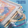晨光（M&G）文具 学科分类可手提文件袋小学生拉链袋 作业科目收纳书本袋 单层网纱5个装ADM945A4 实拍图