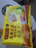 湾仔码头荠菜冬笋猪肉水饺720g36只早餐速食半成品面点速冻饺子 实拍图
