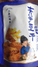 三关六码头夹笋豆干 浙江老宁波土特产风味特色全国各地零食小吃250g 实拍图