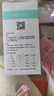 可瑞儿（MyCarol）玻璃储奶瓶180ML宽口径保鲜储奶杯2个装 CN-P01 实拍图