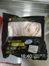 鲜京采 黑猪 去皮五花肉条2斤净重 烤肉炒菜食材 红烧肉原料 生鲜猪肉 实拍图