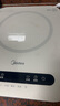 美的（Midea）电磁炉电陶炉 家用2200W大功率 恒匀火加热 电磁灶火锅炉爆炒定时电磁炉 以旧换新C22-Micca708 实拍图