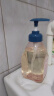 佰草集【母亲节礼物】新玉润补水保湿护肤套装(露75ml+水150ml+面霜50g) 实拍图