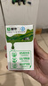 蒙牛全脂纯牛奶整箱 250ml*16盒 优质生牛乳 礼盒装（部分地区3月产） 实拍图