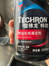 雪佛龙（Chevron）特劲TCP汽油添加剂 355毫升2瓶 燃油宝除积碳 原液进口汽车清洁剂 实拍图