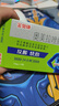 康恩贝金奥康 奥美拉唑肠溶胶囊 10mg*14粒 反酸 烧心 胃酸过多 实拍图