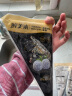 鲜美来BAP认证黑虎虾皇虾滑100g*3袋火锅黑虎虾烧烤关东煮 母亲节 实拍图