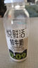 悦鲜活鲜牛奶 超瞬时杀菌鲜奶 780ml/瓶 低温奶 【郭晶晶推荐】 实拍图