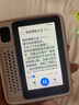 科大讯飞AI英语宝EBOX【国家补贴15%】便携式学习机 听力宝英语单词机随身听 英语学习神器 128G 实拍图