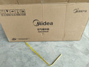美的（Midea）【幸运草安睡Ultra】直流变频3D摇头空气循环扇/卧室静音家用电风扇/小型遥控落地扇/语音净化风扇 实拍图