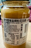 皮卡思花生酱380g无添加盐幼滑无添加糖 新西兰原装进口宝宝拌面酱 实拍图
