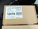 悠品 12V1A电源适配器适用机顶盒光纤猫路由器显示器监控摄像头硬盘盒转换器DC圆孔充电线5.5*2.5/2.1 实拍图