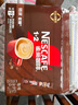 雀巢（Nestle）1+2特浓低糖*速溶咖啡三合一冲调饮品42条546g线条小狗同款 实拍图