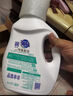 超能 洁净柔护(鲜艳亮丽)洗衣液 橙花茉莉香 1kg*1袋 15分钟快洗 实拍图