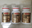汤臣倍健鱼油大豆磷脂340粒礼盒装 深海鱼油omega3中老年辅助降血脂送长辈 实拍图