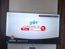 Vidda S100 Pro 海信电视100英寸 200分区 240Hz高刷 4+128G 家电国家补贴 世俱杯官方电视100V1N-PRO 实拍图