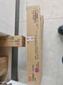 震旦（AURORA）ADT-225C青色-高容量碳粉(适用ADC225/265系列机型)约20000页 实拍图