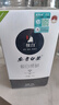 极白2025年新茶上市 安吉白茶茶叶 雨前特级四钻绿茶春茶100克 实拍图