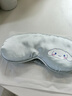 儿童午睡用眼罩1年级小学生缓解眼疲劳男女宿舍睡眠真丝遮光护眼 淡绿小狗一个 实拍图