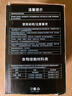 天喜（TIANXI）凉水壶玻璃杯冷水壶家用泡茶壶耐热大容量果汁壶2000ml节日礼物 实拍图