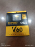 天硕（TOPSSD）高品质SD卡 v60专业相机内存卡 UHS-II双芯高速存储卡 v60sd卡 sd内存卡128g 实拍图