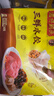湾仔码头三鲜水饺720g36只早餐食品速食半成品面点生鲜速冻饺子 实拍图