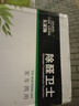 卡莱饰新车除甲醛除异味车内专用活性炭包汽车除臭竹炭包车载净化器2kg 实拍图