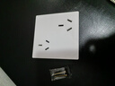 公牛（BULL）开关插座 带USB网线 86型墙面家用 空调电视墙壁面板G39象牙白 【三孔10A+三孔16A】 实拍图