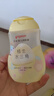 贝亲（Pigeon）抚触油婴儿 新生宝宝身体按摩保湿  水三角润肤油200ml 实拍图