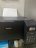 爱普生（EPSON）L3558 A4彩色墨仓式打印机 打印复印扫描多功能一体机 无线WIFI 家用办公打印 实拍图