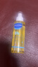 妙思乐（Mustela）婴儿润肤油宝宝按摩油100ml 新生儿抚触油无香型 法国进口 实拍图