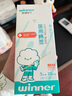 稳健医用灭菌消毒棉签棒10cm*5支*20袋100支便携装清洁伤口卫生竹棒 实拍图