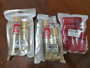 资生堂悦薇(滋润)水乳套装(水75ml+乳液30ml) 实拍图