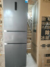 新飞（Frestec）281升变频一级能效三门小型冰箱 家用风冷无霜宽幅智能变温节能 国家补贴BCD-281WK3AT 实拍图