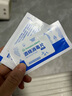 全棉时代75%杀菌湿巾出行便携式手口一次性独立包装11*15cm 50片/盒 实拍图