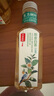 农夫山泉【重磅新品】东方树叶 陈皮白茶500ml*15瓶 无糖茶饮料 实拍图