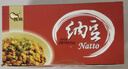 燕京优选小粒纳豆 50g*3盒*2（6盒 国产纳豆 轻食 北京燕京 尝鲜装） 实拍图