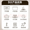 半球（PESKOE） 智能电饭煲电饭锅 家用大容量 加厚不粘内胆 球釜厚胆智能预约 多功能煮饭锅 快速煮饭【适用3-5人】 3L 实拍图