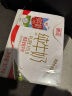 德亚（Weidendorf）【德国/澳大利亚】进口全脂高钙纯牛奶1L*6学生营养早餐随机发货 实拍图