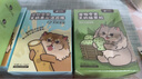 金故羊奶夹心洁齿棒60g+零食羊奶猫草粒40g 实拍图
