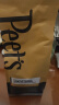 Peet's Coffee皮爷peets 低因迪克森少校咖啡豆重烘拼配黑咖啡250g【新包装】 实拍图