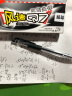 晨光（M&G）文具Q7 拔帽中性笔学生0.5黑笔签字笔商务子弹头考试水笔办公用品 黑色 12支/盒 实拍图