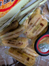 旺旺 仙贝 原味 688g 家庭装 零食膨化休闲食品饼干糕点 实拍图